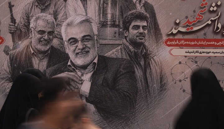 تصاویر/ مراسم سالگرد شهادت دکتر طهرانچی