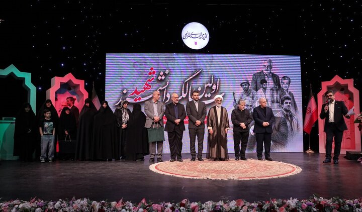 تصاویر/ مراسم سالگرد شهادت دکتر طهرانچی