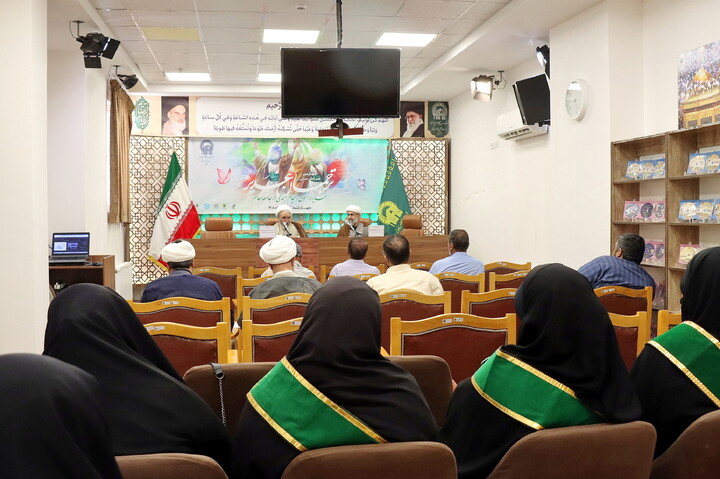 تصاویر/ چهارمین همایش ملی ترجمان غدیر را با موضوع غدیر و الگوی انسجامِ اجتماعی در جامعه معاصر