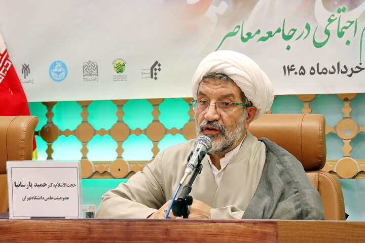 تصاویر/ چهارمین همایش ملی ترجمان غدیر را با موضوع غدیر و الگوی انسجامِ اجتماعی در جامعه معاصر