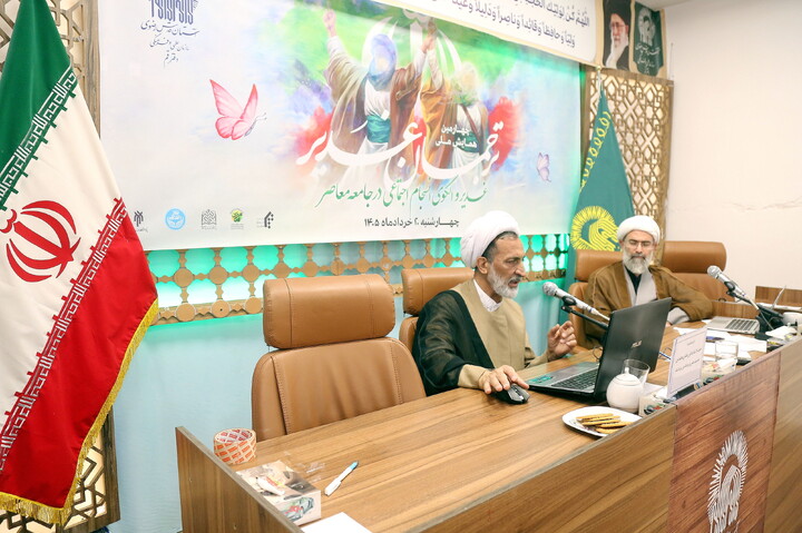 تصاویر/ چهارمین همایش ملی ترجمان غدیر را با موضوع غدیر و الگوی انسجامِ اجتماعی در جامعه معاصر