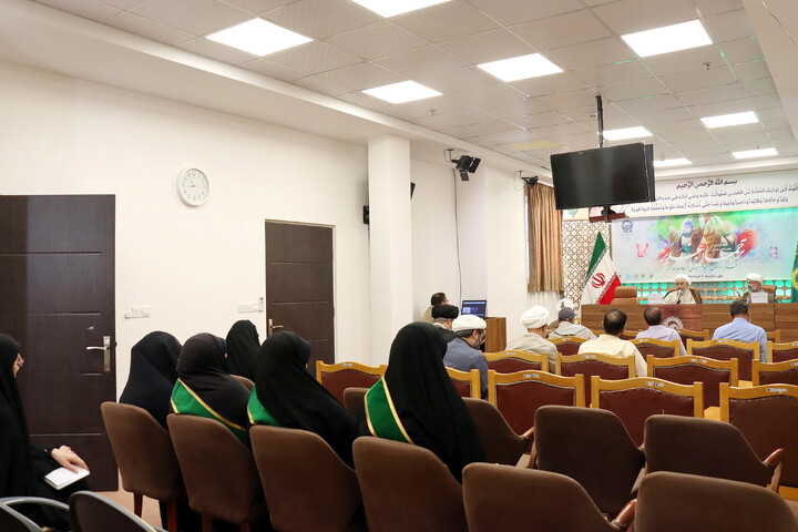 تصاویر/ چهارمین همایش ملی ترجمان غدیر را با موضوع غدیر و الگوی انسجامِ اجتماعی در جامعه معاصر