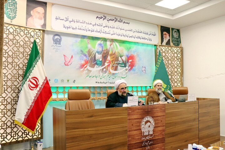 تصاویر/ چهارمین همایش ملی ترجمان غدیر را با موضوع غدیر و الگوی انسجامِ اجتماعی در جامعه معاصر