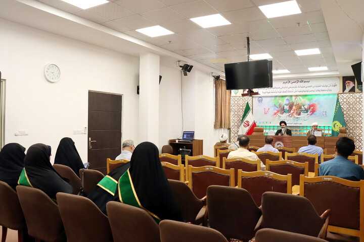 تصاویر/ چهارمین همایش ملی ترجمان غدیر را با موضوع غدیر و الگوی انسجامِ اجتماعی در جامعه معاصر