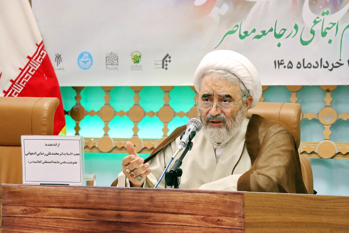 تصاویر/ چهارمین همایش ملی ترجمان غدیر را با موضوع غدیر و الگوی انسجامِ اجتماعی در جامعه معاصر