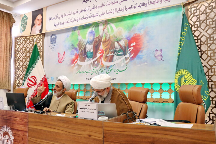 تصاویر/ چهارمین همایش ملی ترجمان غدیر را با موضوع غدیر و الگوی انسجامِ اجتماعی در جامعه معاصر