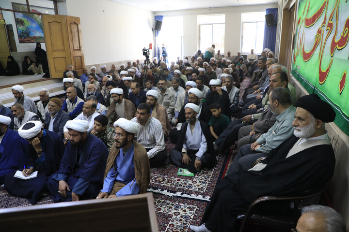 گرامیداشت روز مباهله