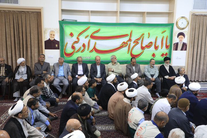 گرامیداشت روز مباهله