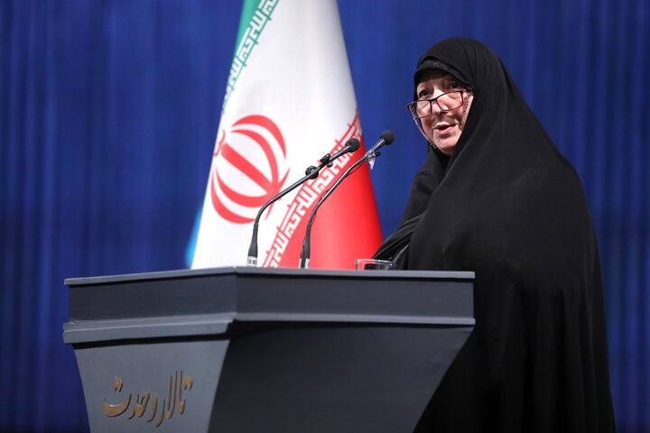 تصاویر/ آیین گرامیداشت امین ایران