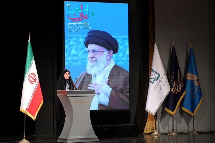 تصاویر/ آیین گرامیداشت امین ایران