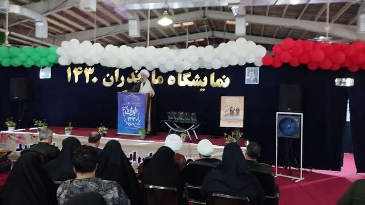 تصاویر/ مراسم اختتامیه نمایشگاه مازندران ۱۴۳۰ در مصلّای بزرگ بابل