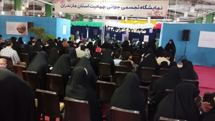 تصاویر/ مراسم اختتامیه نمایشگاه مازندران ۱۴۳۰ در مصلّای بزرگ بابل