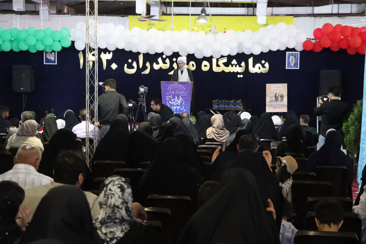 تصاویر/ حضور حجت الاسلام و المسلمین محمدی لائینی در اختتامیه رویداد ملی ایران 1430