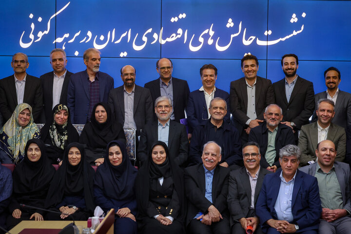 تصاویر/ نشست رئیس جمهور با اساتید و اعضای هیئت علمی دانشگاهی حوزه اقتصاد