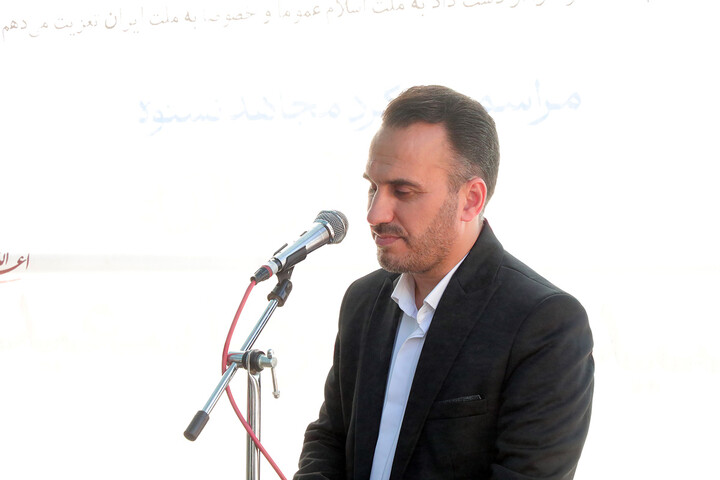 تصاویر/ بزرگداشت سالگرد شهادت نخستین مجتهد شهید انقلاب در قم