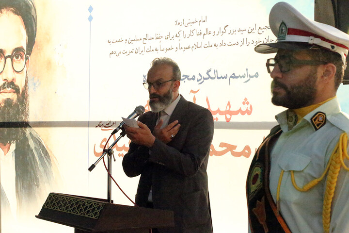 تصاویر/ بزرگداشت سالگرد شهادت نخستین مجتهد شهید انقلاب در قم