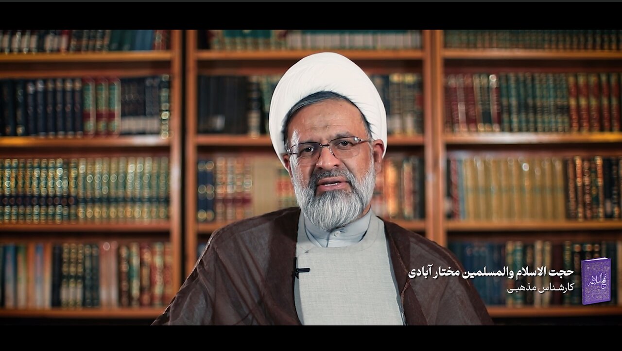 فیلم| مجموعه روایت نهج البلاغه-۷