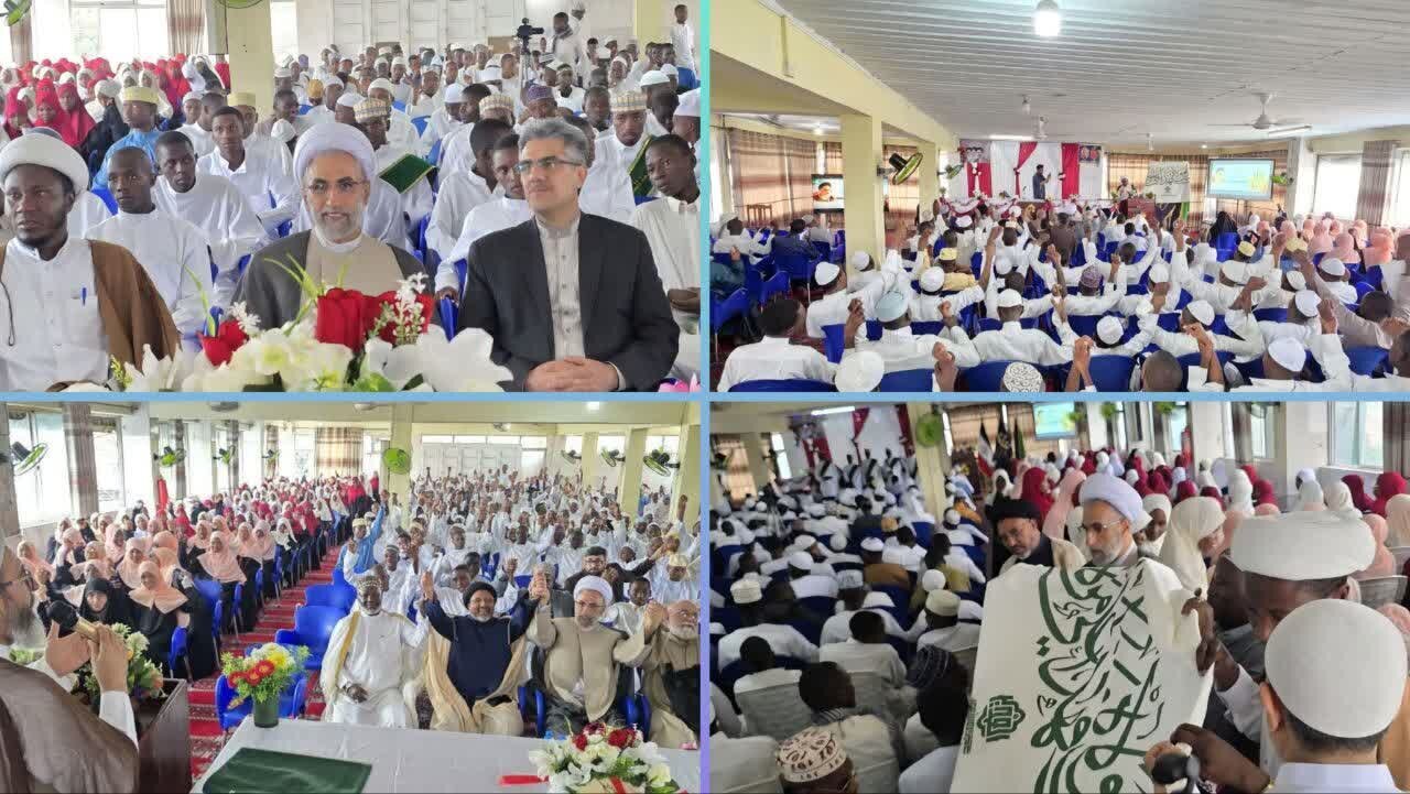 Organisation d’un colloque scientifique intitulé « Ghadir, point de convergence de la communauté islamique » en Tanzanie