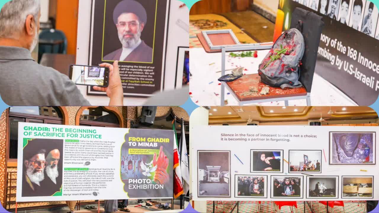 “Kutoka Ghadir hadi Minab” Maonesho maalum ya picha pamoja na kumbukumbu yaliyounganisha historia, imani na ubinadamu kupitia picha zenye kuonesha haki, kujitoa na uthabiti