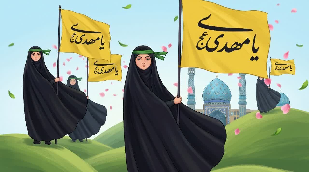 Nafasi na hadhi ya wanawake katika kudhihiri na utawala wa Imam Mahdi (aj) – Sehemu ya mwisho