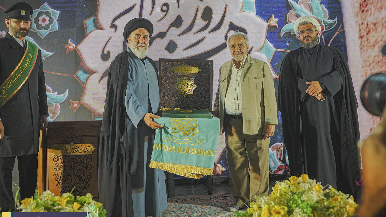 جشن عید مباهله در مسجد مقدس جمکران + عکس
