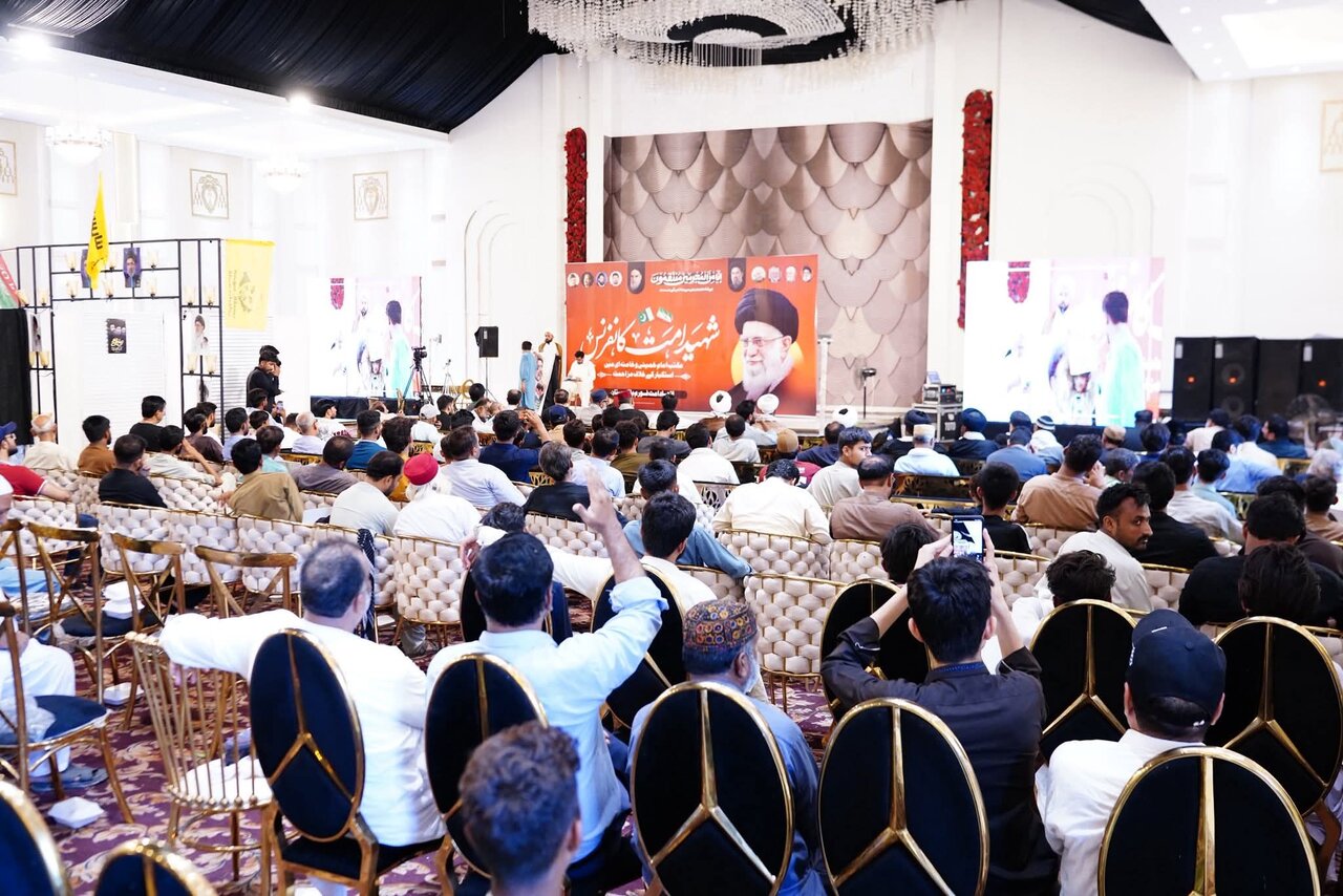 سکهر پاکستان میزبان کنفرانس «شهید امت» بود