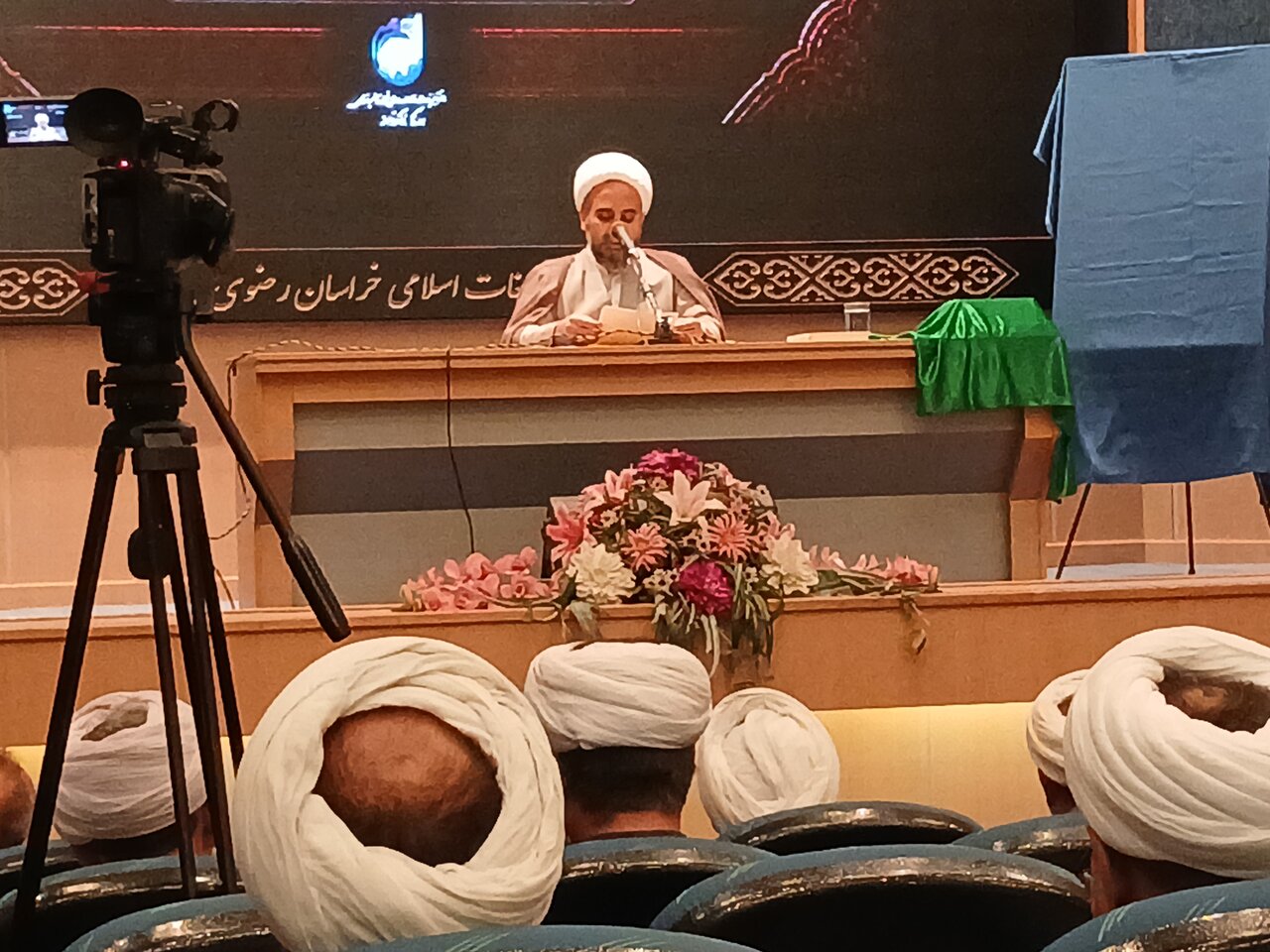 سخنرانی حجت الاسلام والمسلمین محمدالهی خراسانی مدیر کل فرهنگی تبلیغی دفتر تبلیغات اسلامی خراسان رضوی  در همایش طلایه داران هدایت ویژه مبلغان حرم