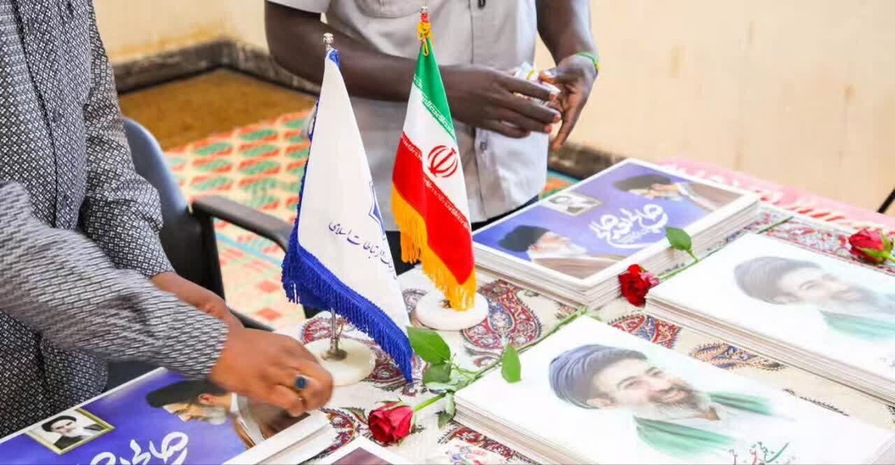 « De Ghadir à Minab » : une exposition photographique spéciale en Tanzanie