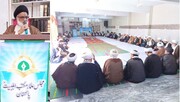 اسلام آباد؛ شہیدِ امت کانفرنس اور استقبالِ محرم الحرام کے عنوان سے اہم تبلیغی نشست: اصلاحِ معاشرہ، وحدتِ امت اور سیرتِ اہل بیتؑ کے فروغ پر زور