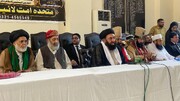 لاہور میں سیرتِ امام حسین امن سیمینار: علامہ افتخار نقوی کی شرکت اور خطاب