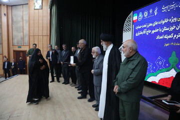 تصاویر/ آیین بهره‌برداری از ۶۰۰ واحد مسکونی کمیته امداد امام خمینی (ره) در خوزستان
