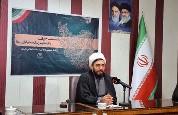 محرم امسال در کرمان با محور «خون‌خواهی و جان‌فدایی» آغاز می‌شود