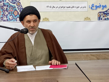 پذیرش بانوان علاقه مند به حوزه نیازمند بهره‌گیری از روش‌های نو و میدانی است