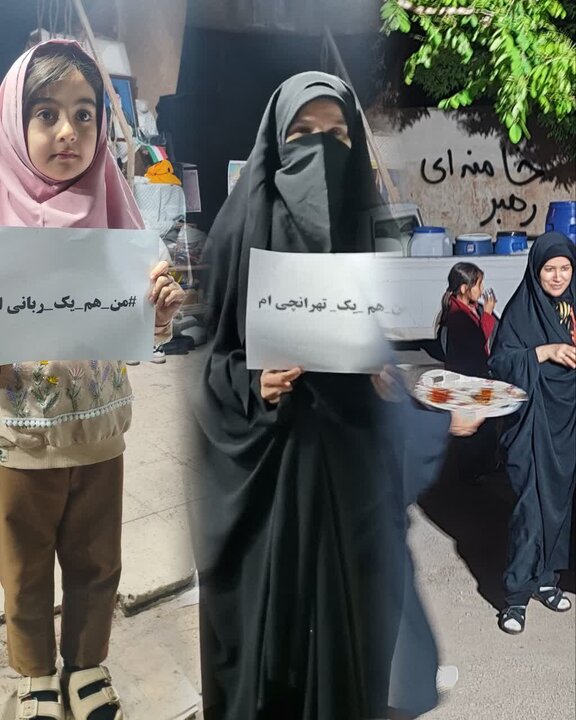 تصاویر / تصاویر / فعالیتهای فرهنگی و تبلیغی قرارگاه جهادی مدرسه امام صادق علیه‌السلام خواهران شهرستان بویین زهرا در شب صد ودوم