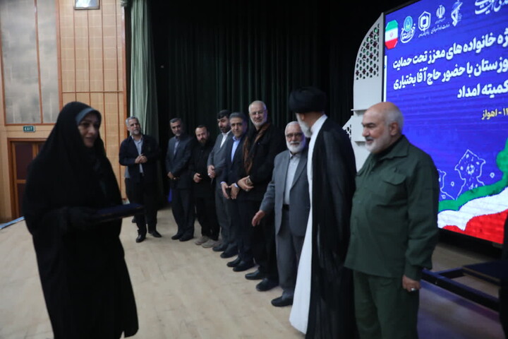 آیین بهره‌برداری از ۶۰۰ واحد مسکونی کمیته امداد امام خمینی (ره) در خوزستان