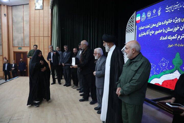 آیین بهره‌برداری از ۶۰۰ واحد مسکونی کمیته امداد امام خمینی (ره) در خوزستان