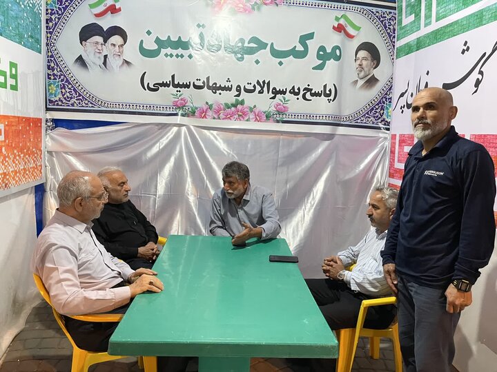 تصاویر/  حضور حماسی نوشهر