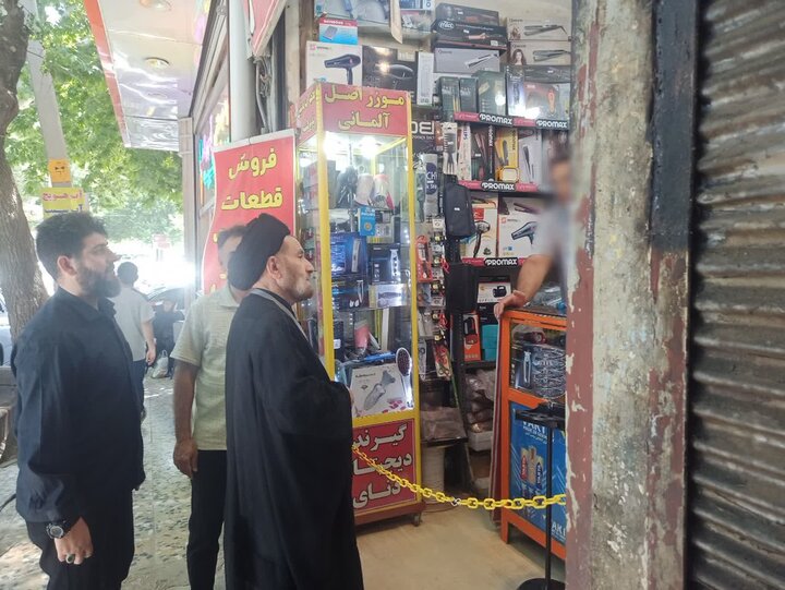 تصاویر/حضور میدانی نماینده ولی فقیه در لرستان در بازار