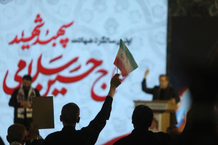 تصاویر/ مراسم نخستین سالگرد سردار سپهبد شهید حسین سلامی