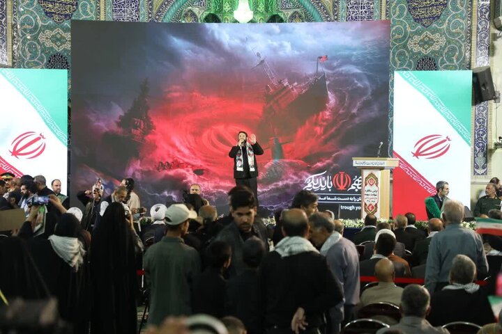 تصاویر/ مراسم نخستین سالگرد سردار سپهبد شهید حسین سلامی