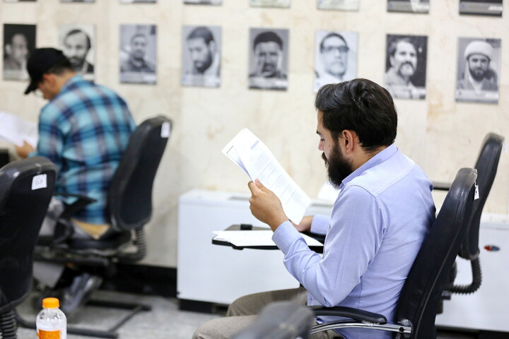 تصاویر/ آزمون اختصاصی ۱۴۰۵ دانشکده دین و رسانه