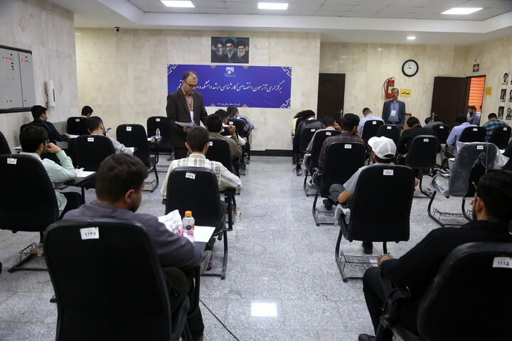 تصاویر/ آزمون اختصاصی ۱۴۰۵ دانشکده دین و رسانه