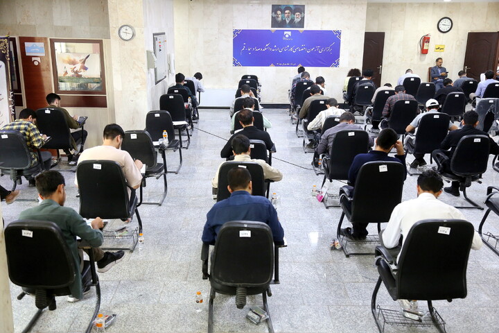 تصاویر/ آزمون اختصاصی ۱۴۰۵ دانشکده دین و رسانه