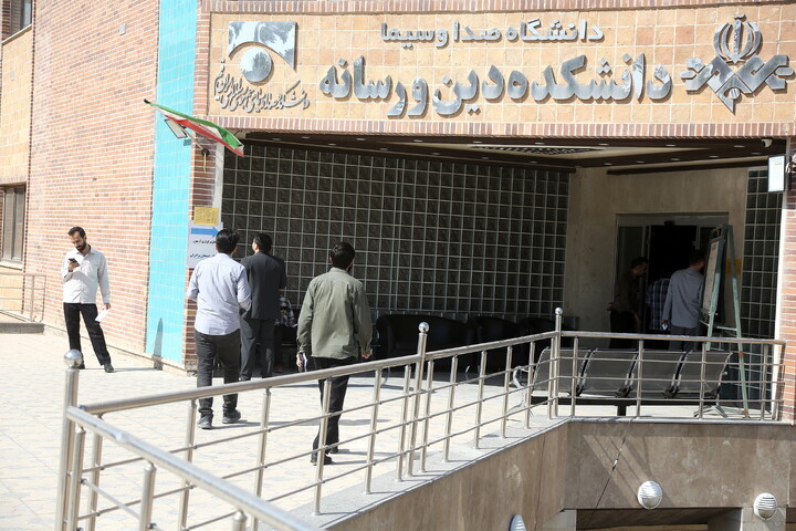 تصاویر/ آزمون اختصاصی ۱۴۰۵ دانشکده دین و رسانه