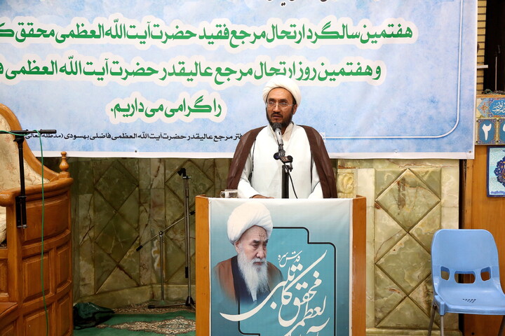 تصاویر/ مراسم ختم آیت‌الله‌العظمی شیخ محمد اسحاق فیاض (ره)