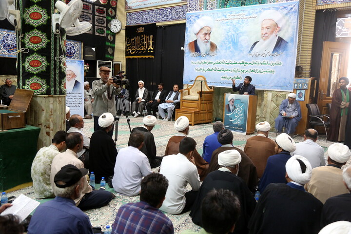 تصاویر/ مراسم ختم آیت‌الله‌العظمی شیخ محمد اسحاق فیاض (ره)