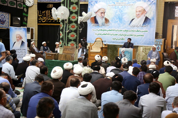 تصاویر/ مراسم ختم آیت‌الله‌العظمی شیخ محمد اسحاق فیاض (ره)