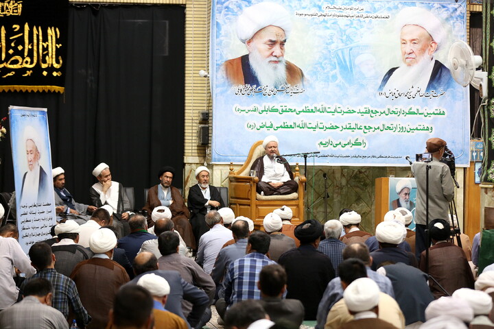 تصاویر/ مراسم ختم آیت‌الله‌العظمی شیخ محمد اسحاق فیاض (ره)