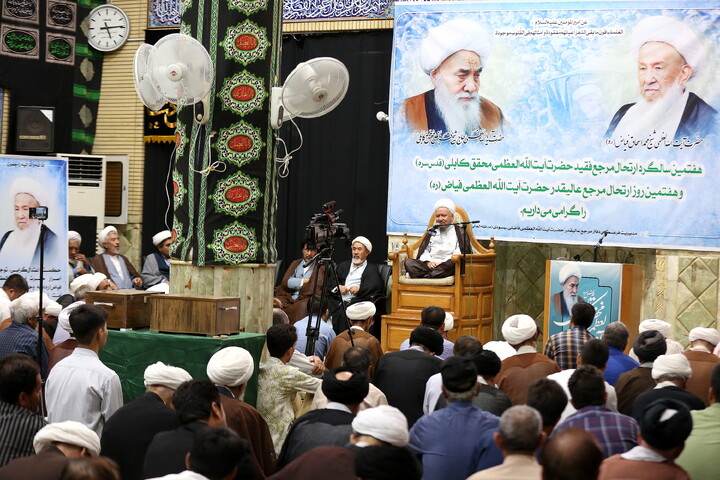 تصاویر/ مراسم ختم آیت‌الله‌العظمی شیخ محمد اسحاق فیاض (ره)