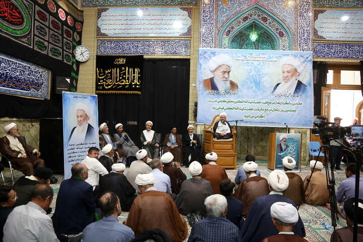 تصاویر/ مراسم ختم آیت‌الله‌العظمی شیخ محمد اسحاق فیاض (ره)